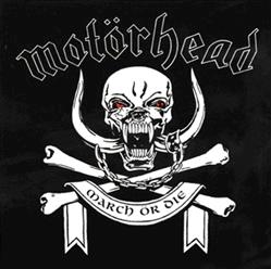 1992 - March Or Die