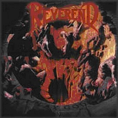 1991 - Play God