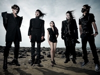 Chthonic