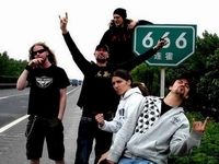Hatesphere
