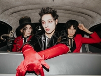 Palaye Royale