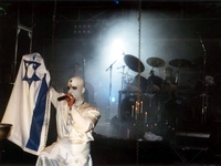 Saviour Machine