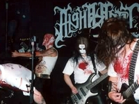 Alghazanth