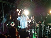 Arena