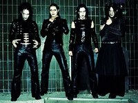 Deathstars