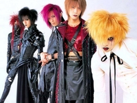 Dir En Grey