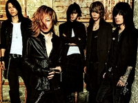 Dir En Grey