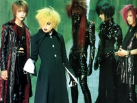 Dir En Grey