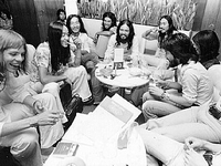 Far East Family Band