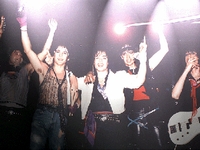 Fifth Angel