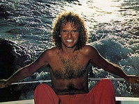 Gary Wright