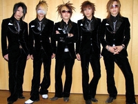 Gazette