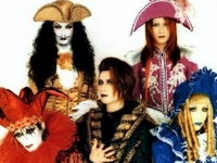 Malice Mizer
