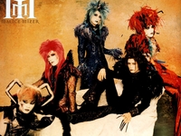 Malice Mizer