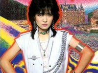Mari Hamada